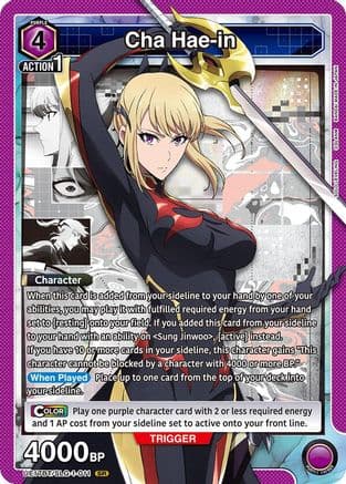 Cha Hae-in (011) — UE17BT: SOLO LEVELING