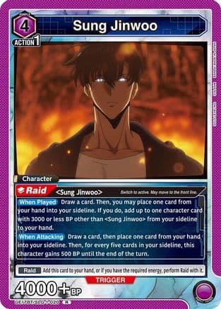 Sung Jinwoo (020) — UE17BT: SOLO LEVELING