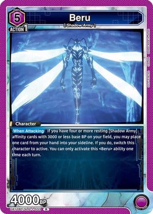 Beru — UE17BT: SOLO LEVELING