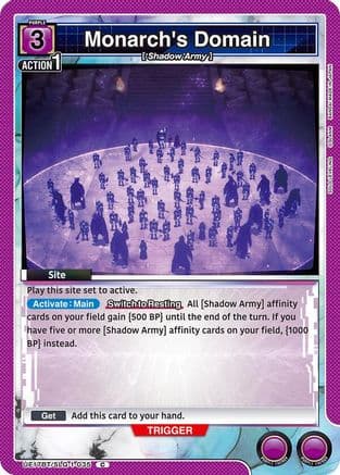 Monarch's Domain — UE17BT: SOLO LEVELING