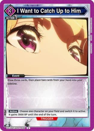 I Want to Catch Up to Him — UE17BT: SOLO LEVELING