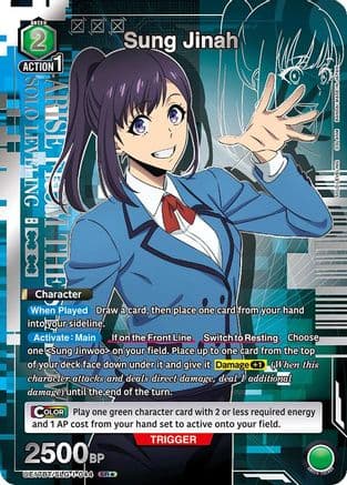 Sung Jinah (044) (SR*) — UE17BT: SOLO LEVELING