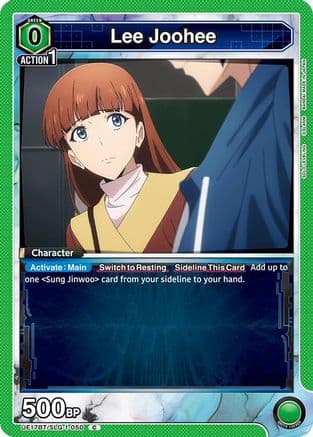 Lee Joohee (050) — UE17BT: SOLO LEVELING