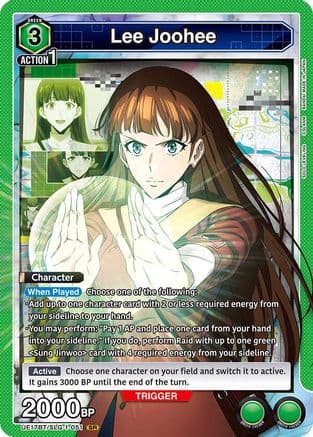 Lee Joohee (051) — UE17BT: SOLO LEVELING