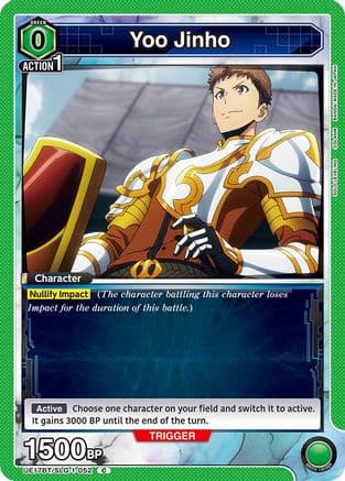 Yoo Jinho (052) — UE17BT: SOLO LEVELING