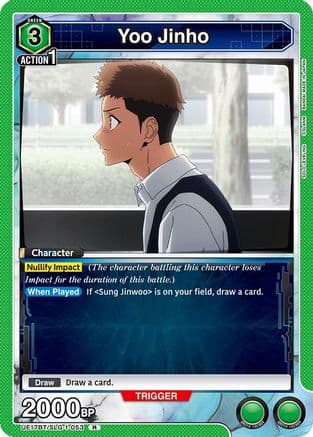 Yoo Jinho (053) — UE17BT: SOLO LEVELING