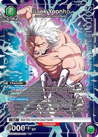 Baek Yoonho (R*) — UE17BT: SOLO LEVELING