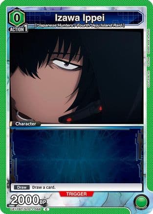 Izawa Ippei — UE17BT: SOLO LEVELING