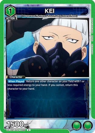 KEI — UE17BT: SOLO LEVELING