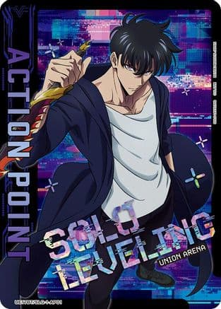 Action Point Card (AP01) — UE17BT: SOLO LEVELING