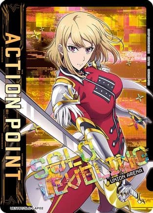 Action Point Card (AP02) — UE17BT: SOLO LEVELING