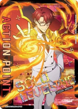 Action Point Card (AP03) — UE17BT: SOLO LEVELING