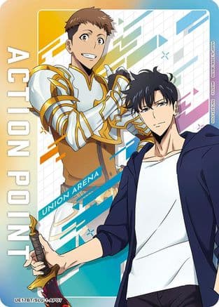 Action Point Card (AP07) — UE17BT: SOLO LEVELING