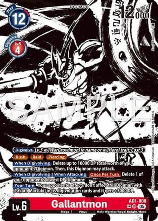 Gallantmon - AD1-008 (SP) — Advanced Booster Digimon Generation