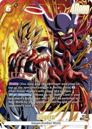 Gogeta - FP-080 (2nd Anniversary Pack) — Fusion World Promotion Cards and Packs
