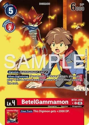 BetelGammamon - BT21-019 (Alternate Art) — Advanced Booster Digimon Generation