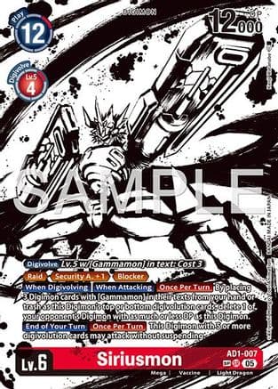 Siriusmon (SP) — Advanced Booster Digimon Generation