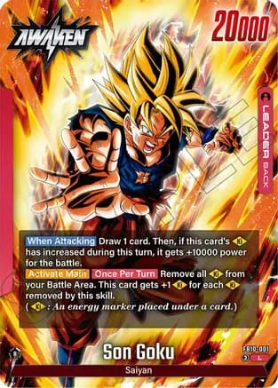 Son Goku - FB10-001 — Cross Force
