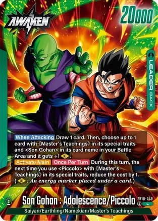 Son Gohan : Youth/Piccolo // Son Gohan : Adolescence/Piccolo — Cross Force