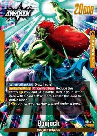 Boujack - FB10-073 — Cross Force
