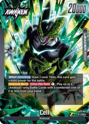 Cell - FB10-097 — Cross Force