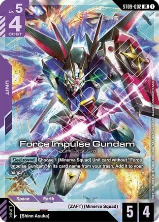 Force Impulse Gundam — Starter Deck 09: Destiny Ignition