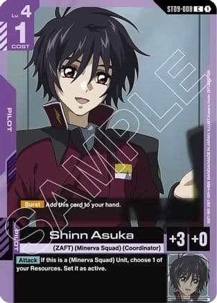 Shinn Asuka — Starter Deck 09: Destiny Ignition