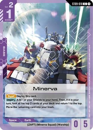 Minerva — Starter Deck 09: Destiny Ignition