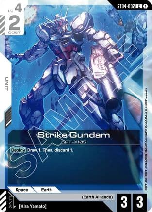 Strike Gundam — Starter Deck 09: Destiny Ignition