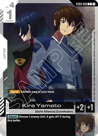 Kira Yamato — Starter Deck 09: Destiny Ignition