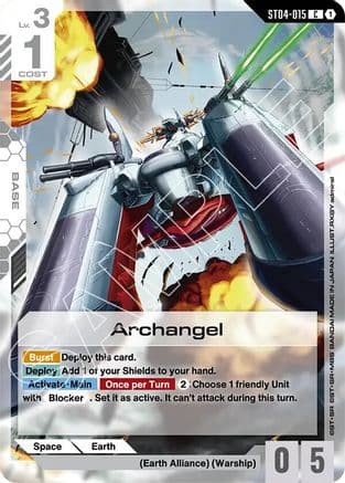 Archangel — Starter Deck 09: Destiny Ignition