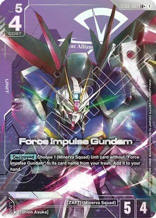 Force Impulse Gundam (LR+) — Starter Deck 09: Destiny Ignition