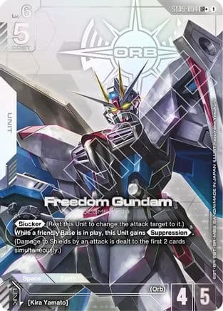 Freedom Gundam (LR+) — Starter Deck 09: Destiny Ignition