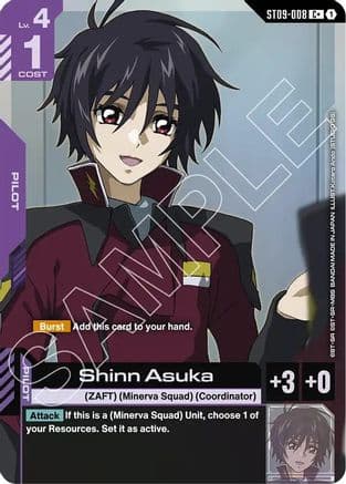 Shinn Asuka (C+) — Starter Deck 09: Destiny Ignition