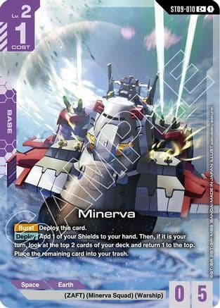 Minerva (C+) — Starter Deck 09: Destiny Ignition