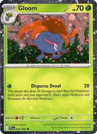 Gloom (Cosmos Holo) — Miscellaneous Cards & Products