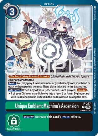Unique Emblem: Machina's Ascension (Store Tournament 2026 Vol. 2 Participation Pack) — Digimon Promotion Cards