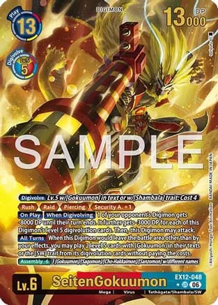 SeitenGokuumon (Alternate Art) — Digital World Shambala