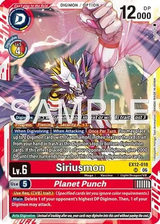 Siriusmon // Planet Punch — Digital World Shambala