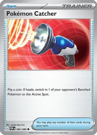 Pokemon Catcher — ME03: Perfect Order
