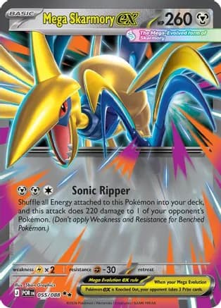 Mega Skarmory ex - 055/088 — ME03: Perfect Order