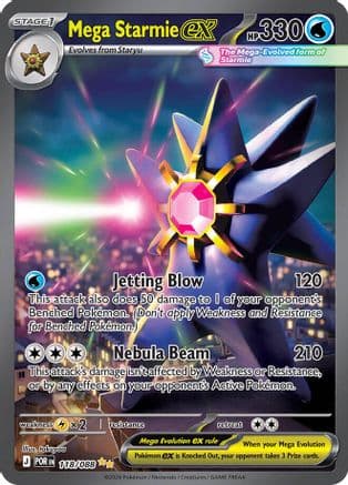 Mega Starmie ex - 118/088 — Pokémon TCG card