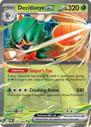 Decidueye ex - 012/088 — ME03: Perfect Order