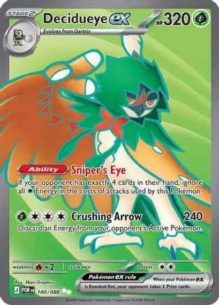 Decidueye ex - 100/088 — ME03: Perfect Order