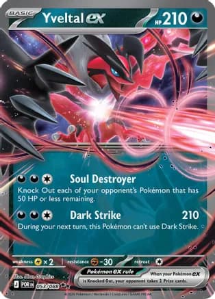 Yveltal ex - 053/088 — ME03: Perfect Order