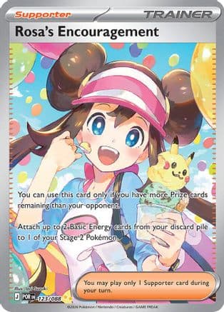 Rosa's Encouragement - 123/088 — Pokémon TCG card