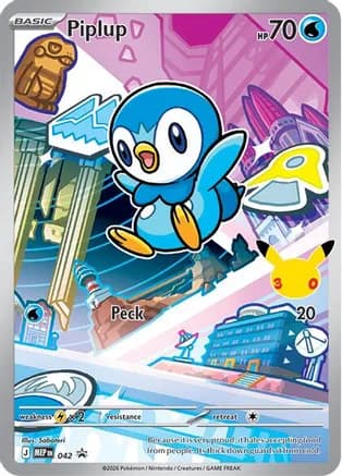 Piplup - 042 — ME: Mega Evolution Promo