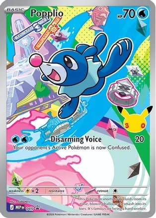 Popplio - 045 — ME: Mega Evolution Promo