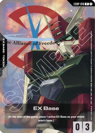 EX Base (EXBP-016) (Mobile Suit Gundam SEED) — Promotional EX Base Tokens