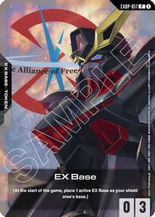 EX Base (EXBP-017) (Mobile Suit Gundam SEED) — Promotional EX Base Tokens